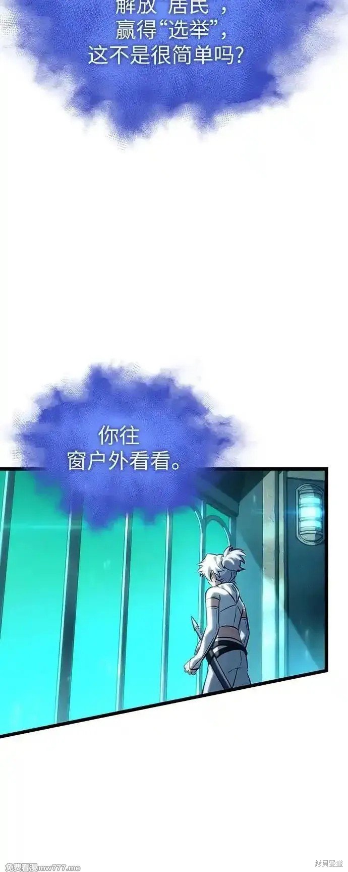 第130话