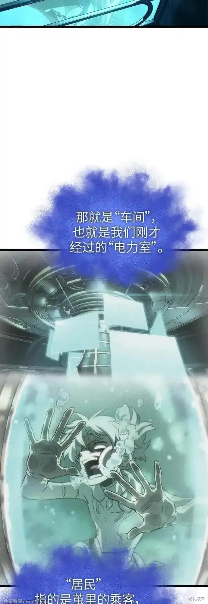 第130话
