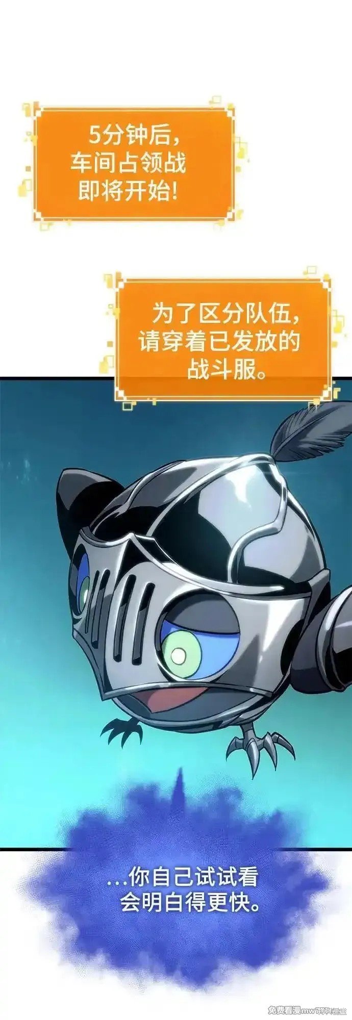 第130话