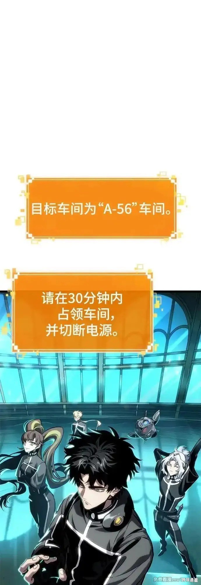 第130话