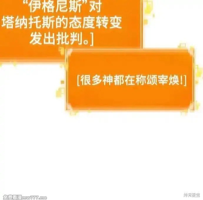 第130话
