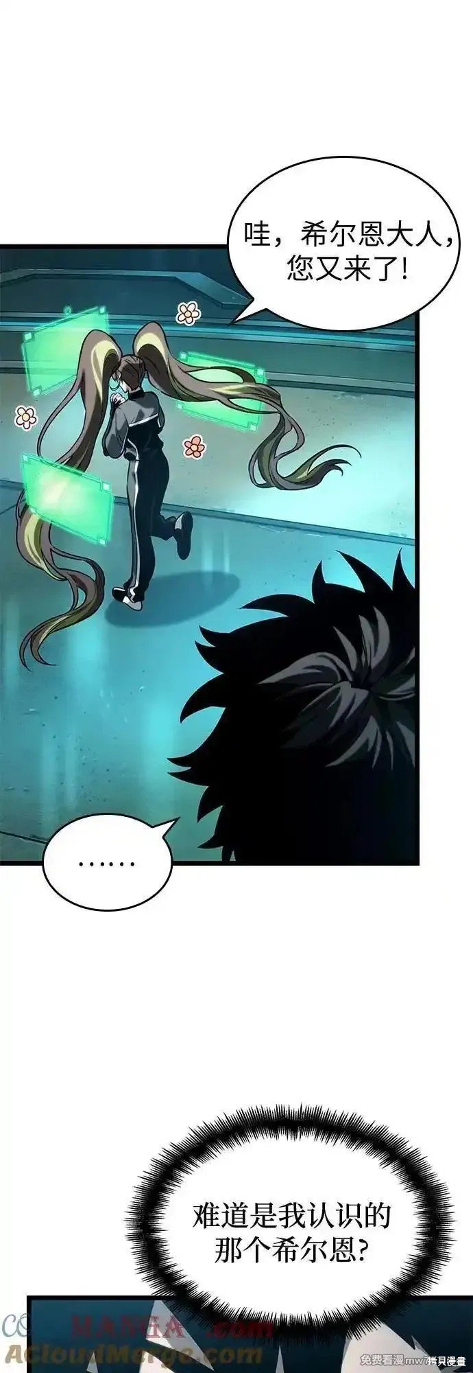 第130话