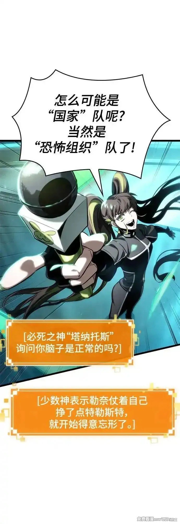 第130话