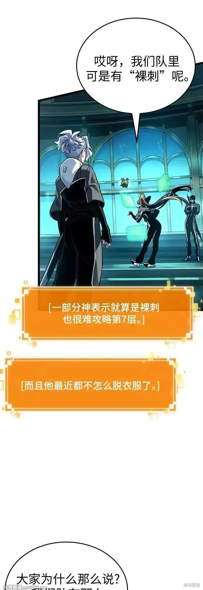 第130话