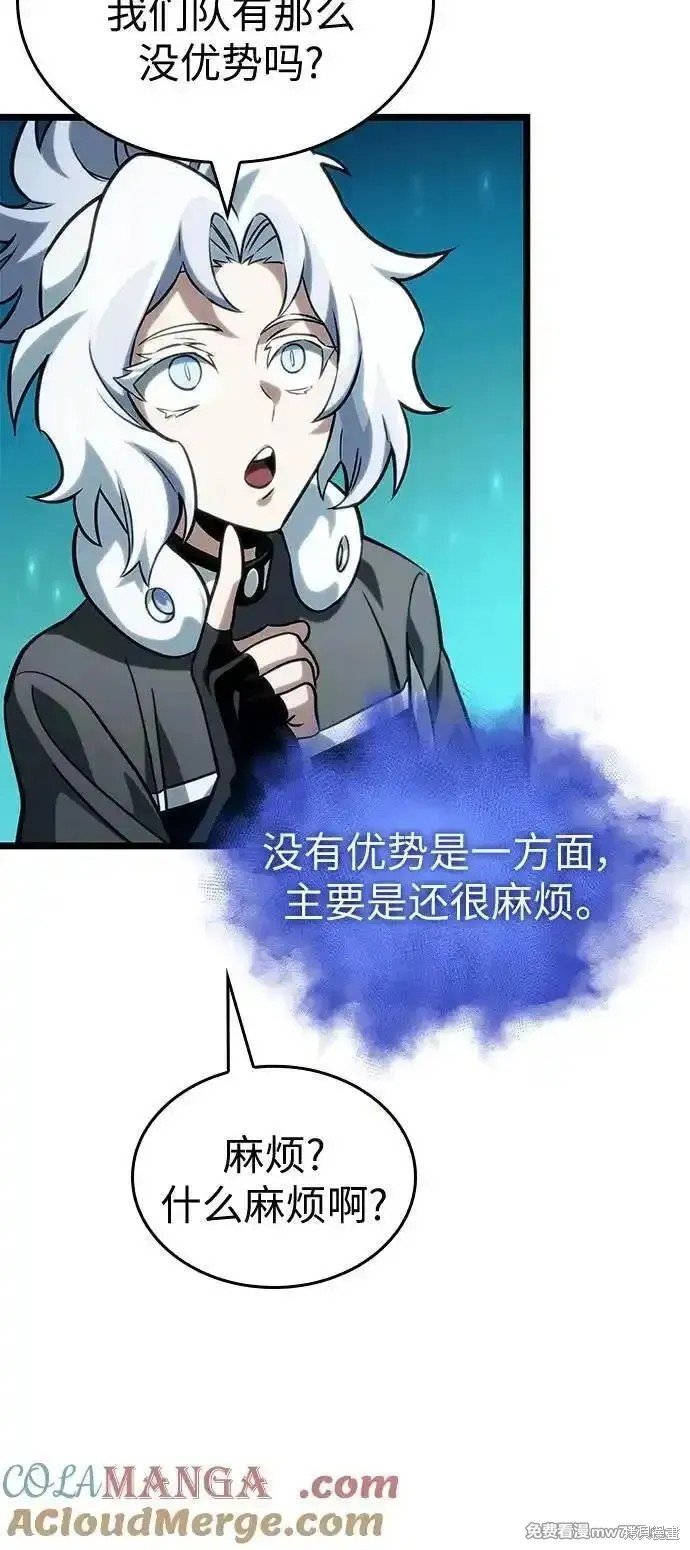 第130话