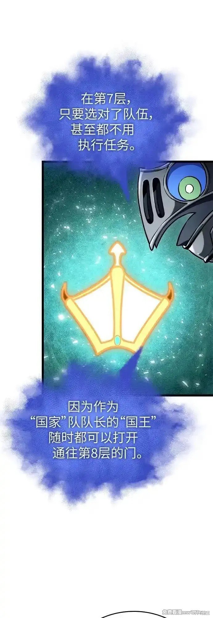 第130话