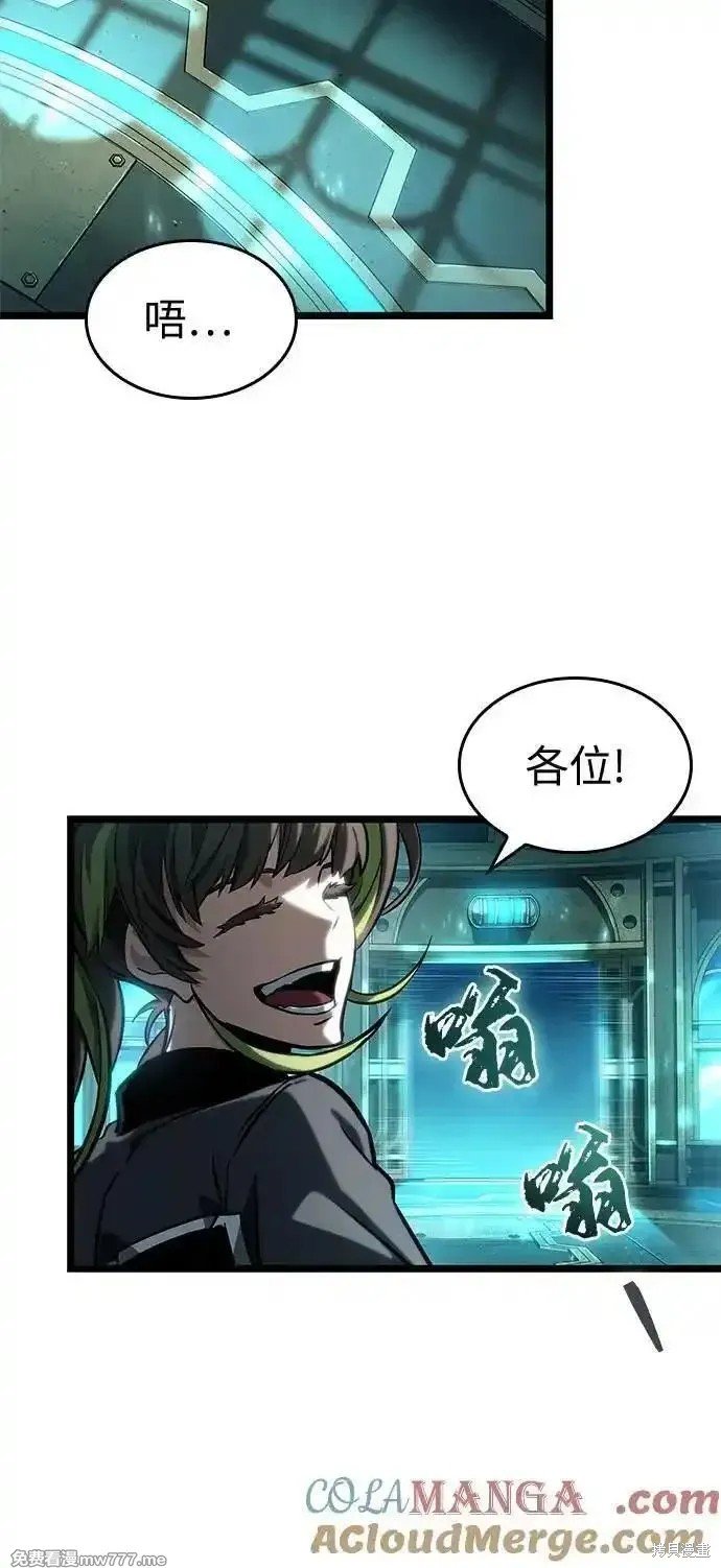 第130话