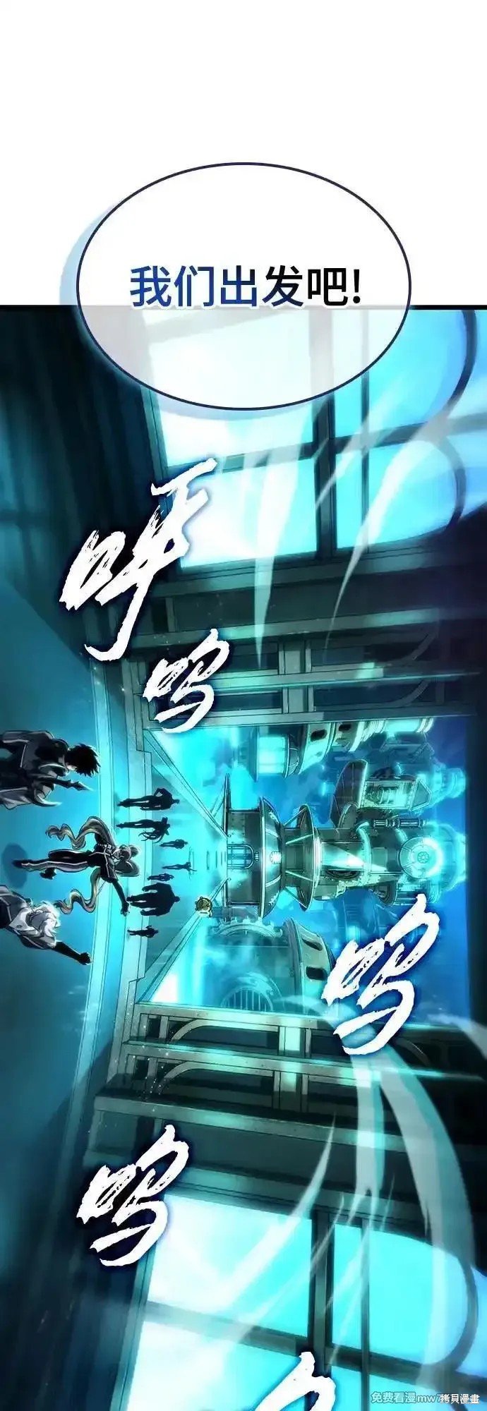 第130话