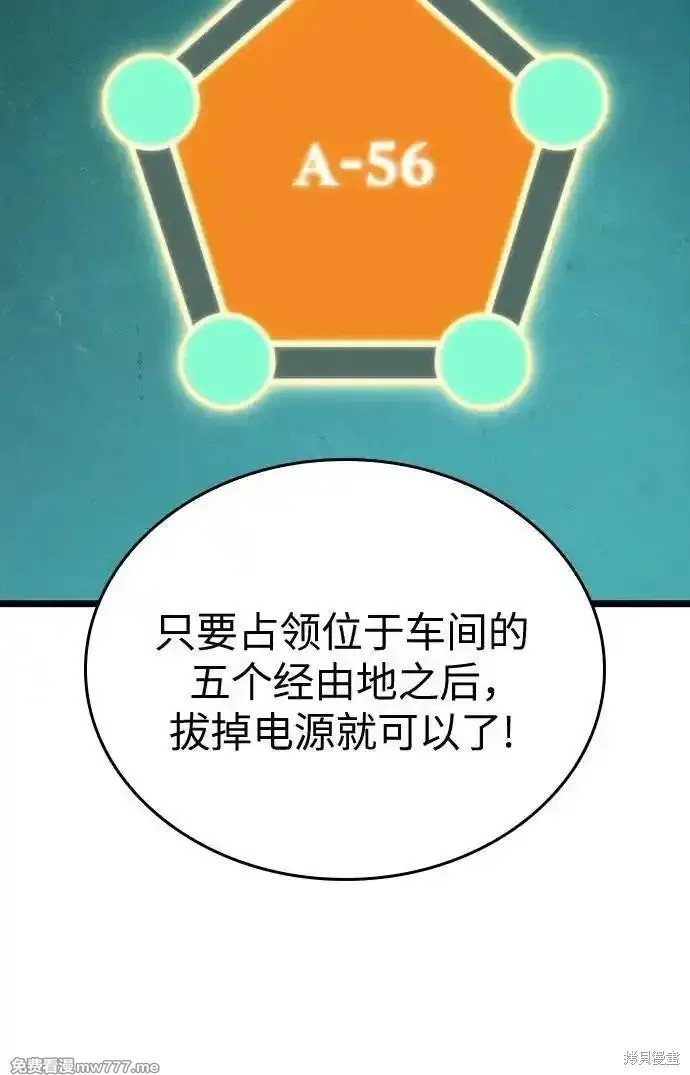第130话