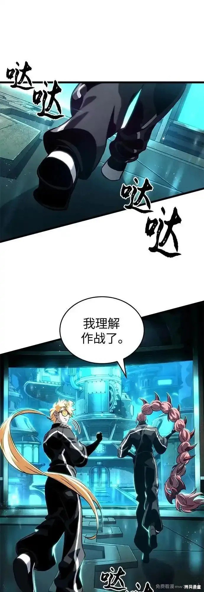 第130话