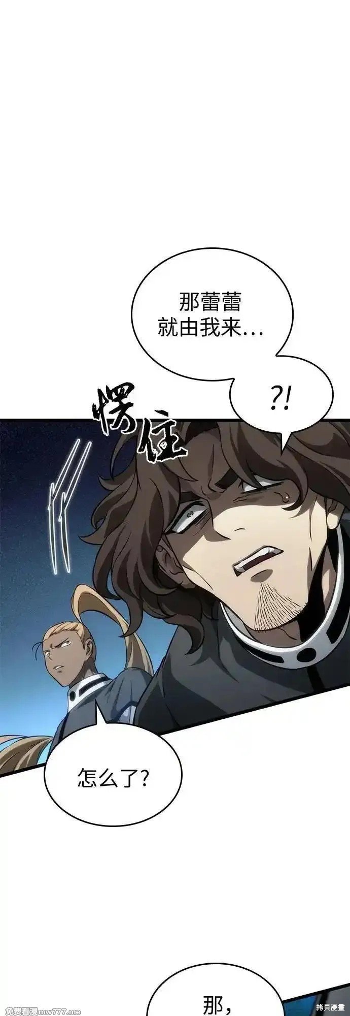 第130话