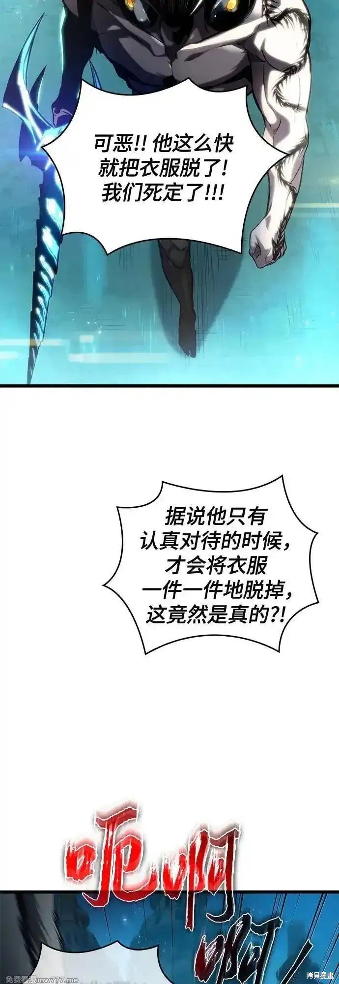第130话