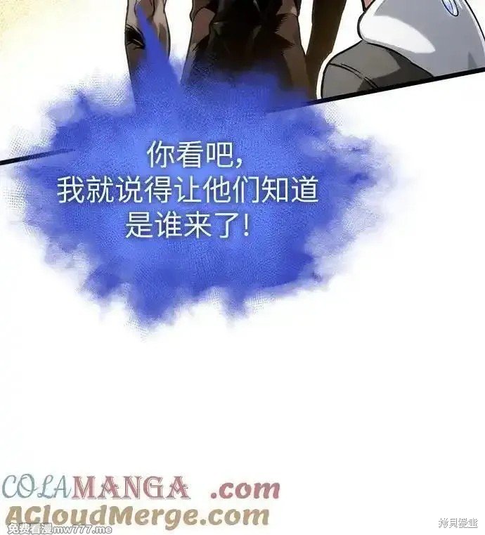 第130话