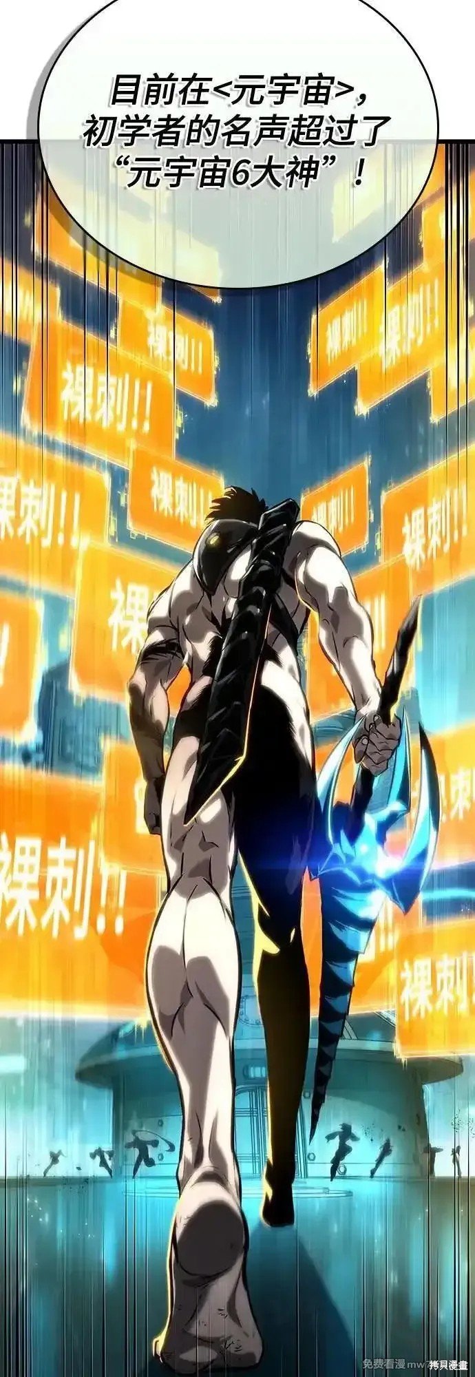第130话