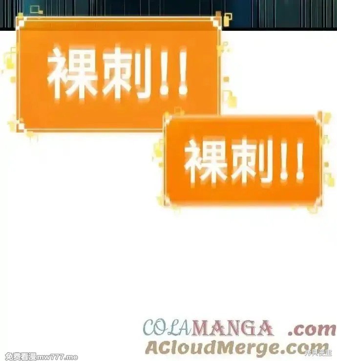 第130话