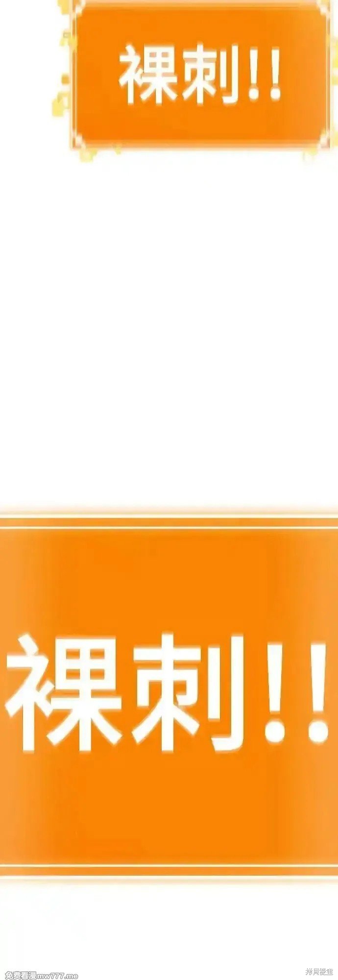第130话