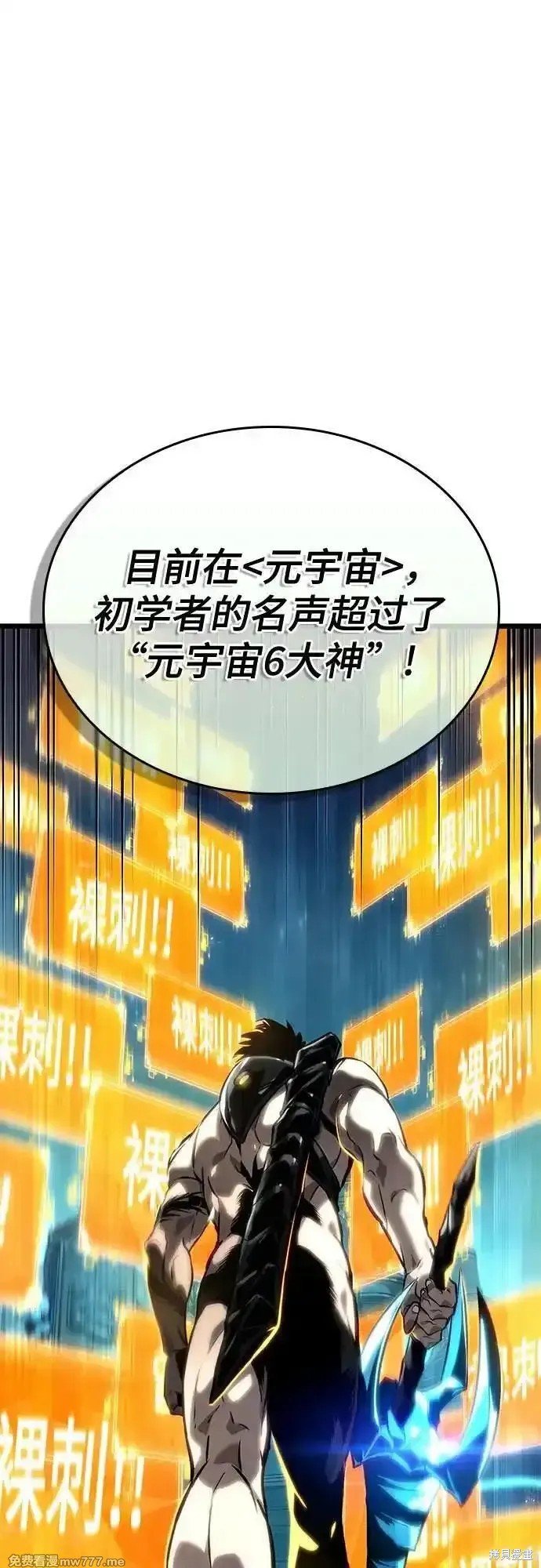 第131话