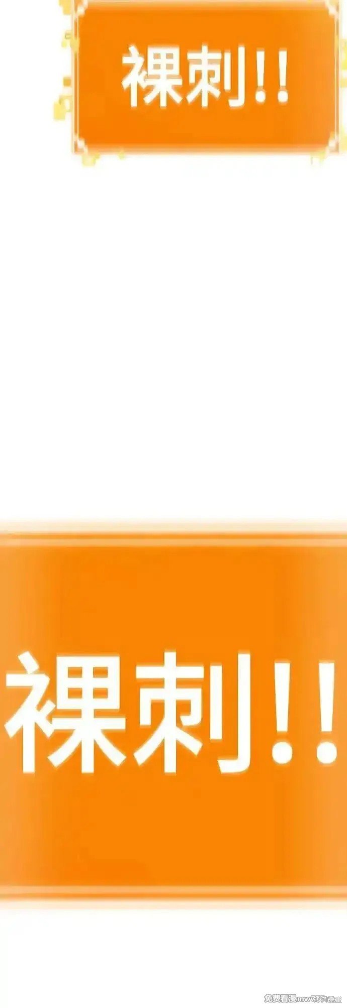 第131话