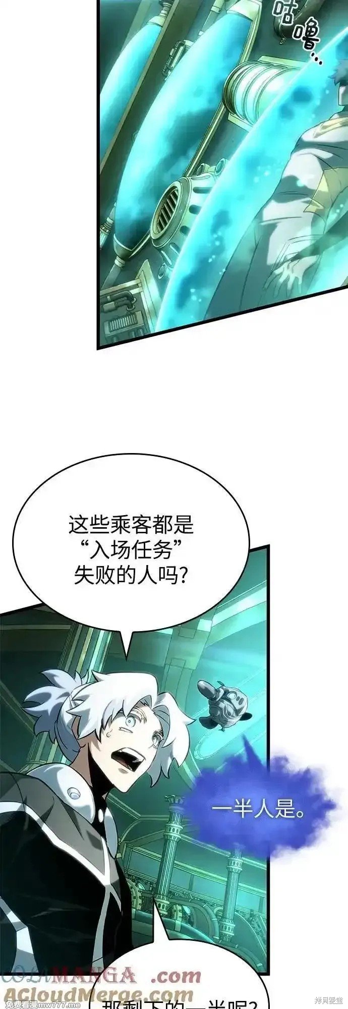 第131话