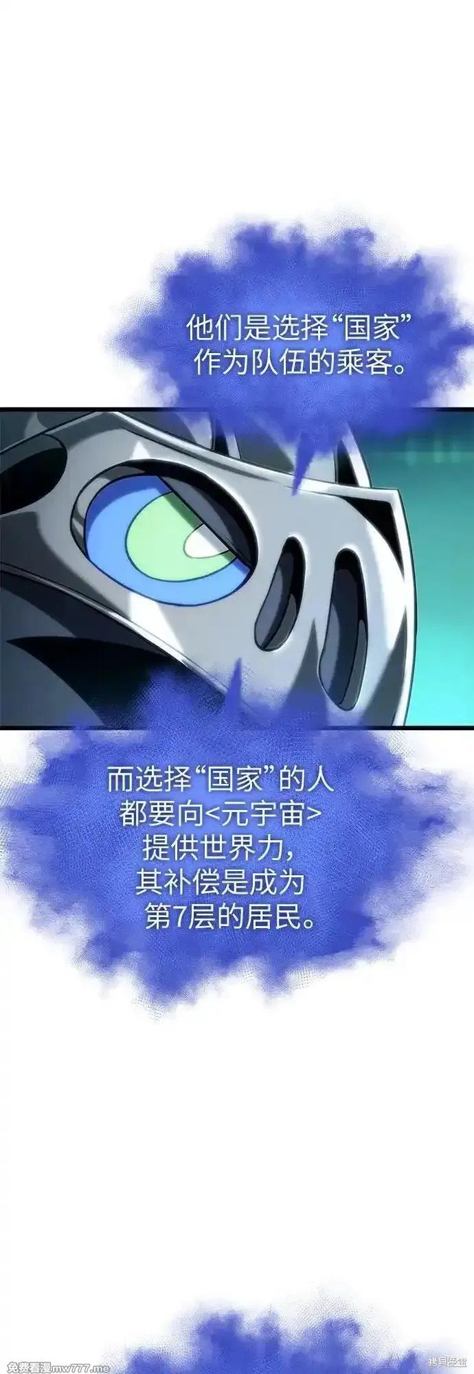 第131话