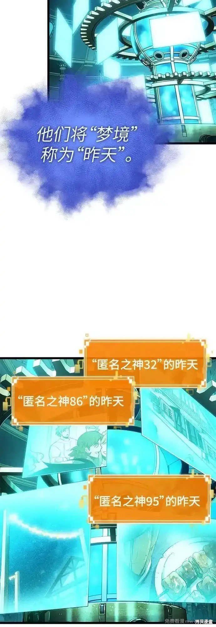 第131话