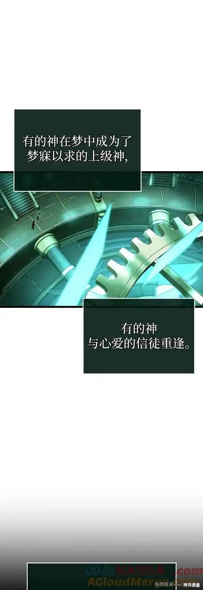 第131话