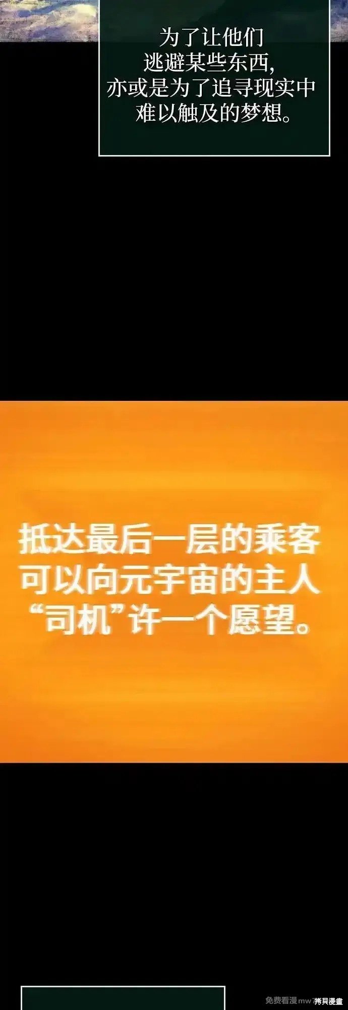第131话