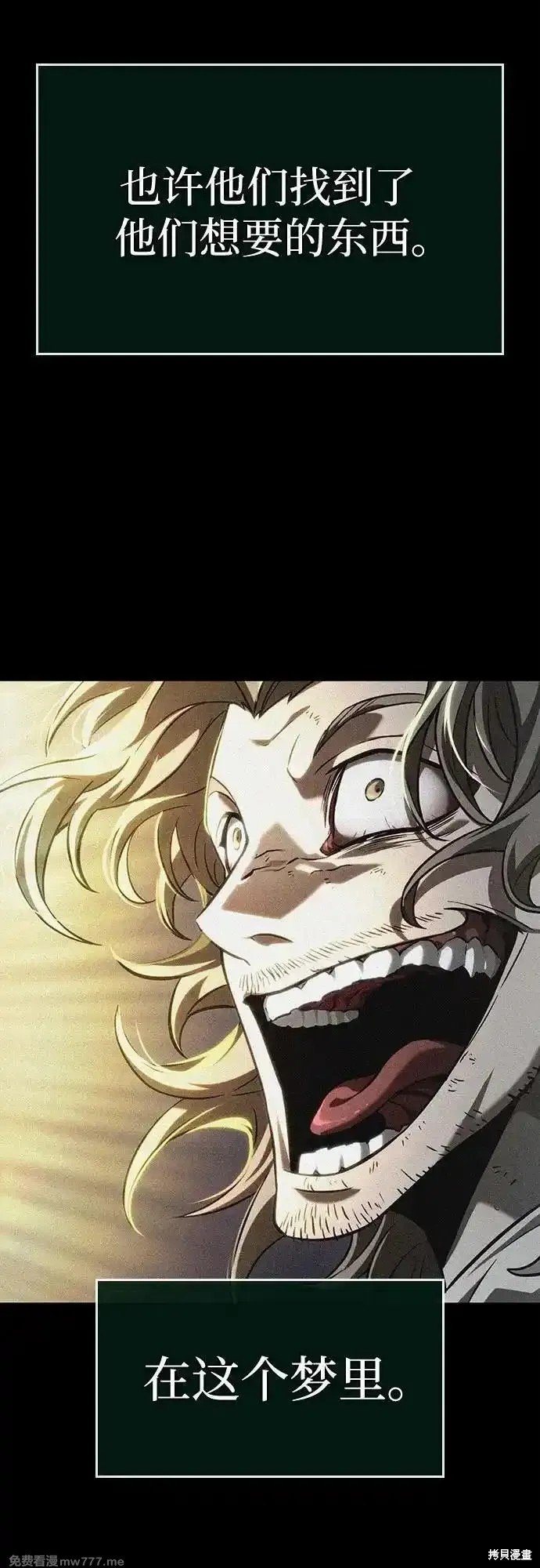 第131话