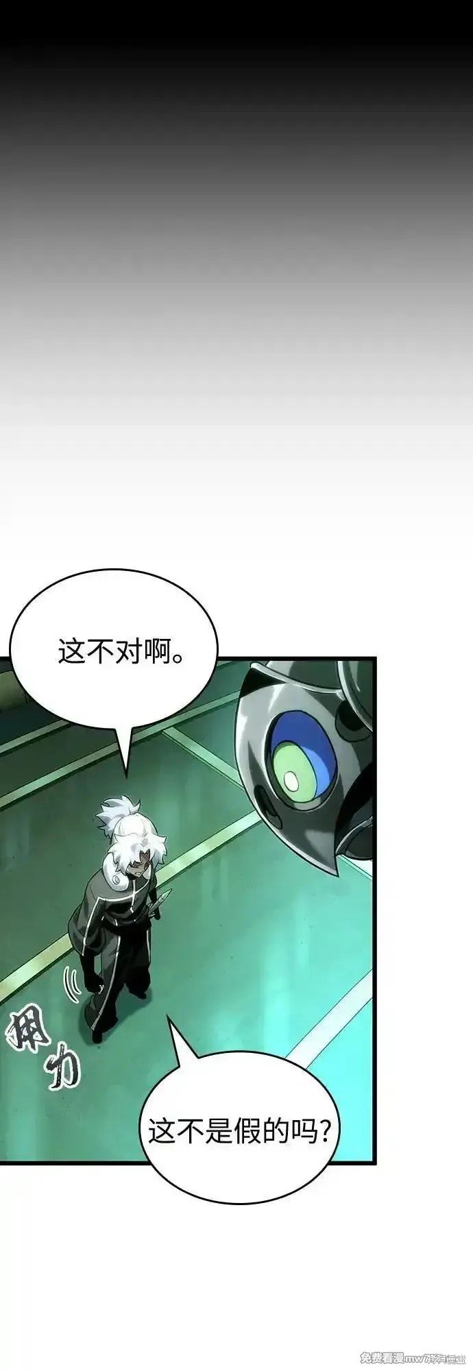 第131话