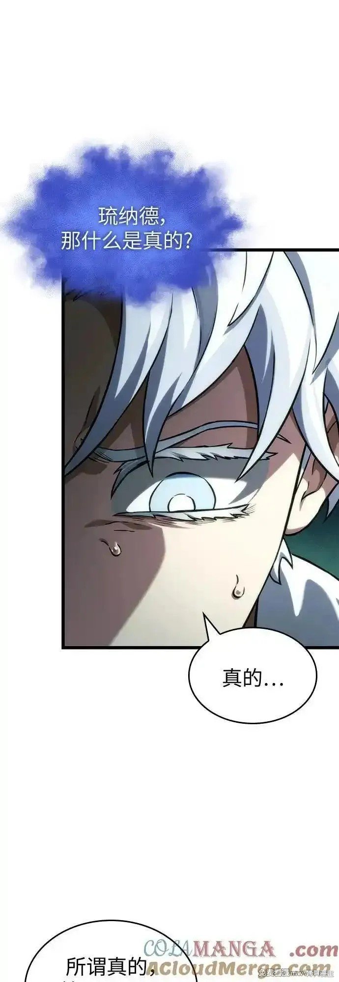 第131话