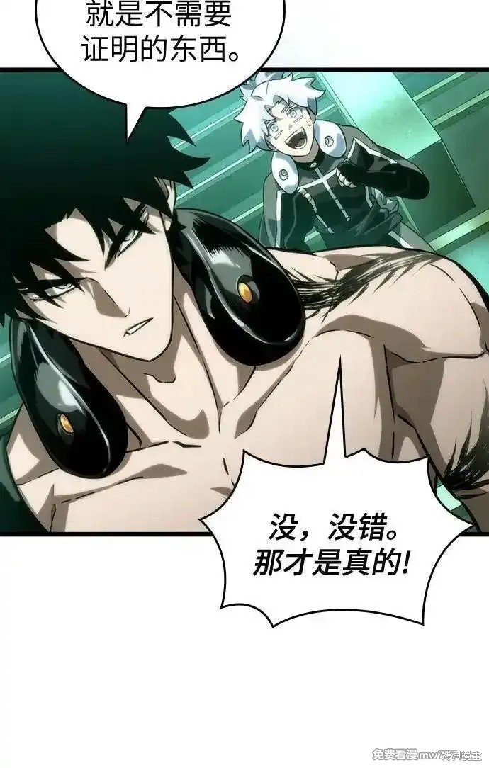 第131话