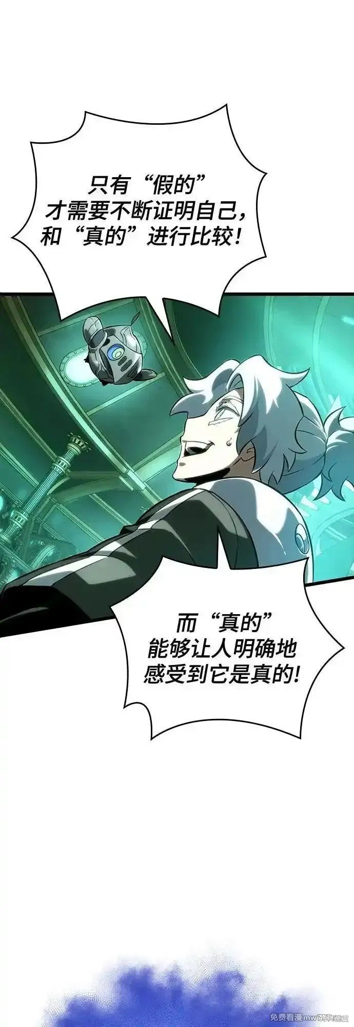 第131话