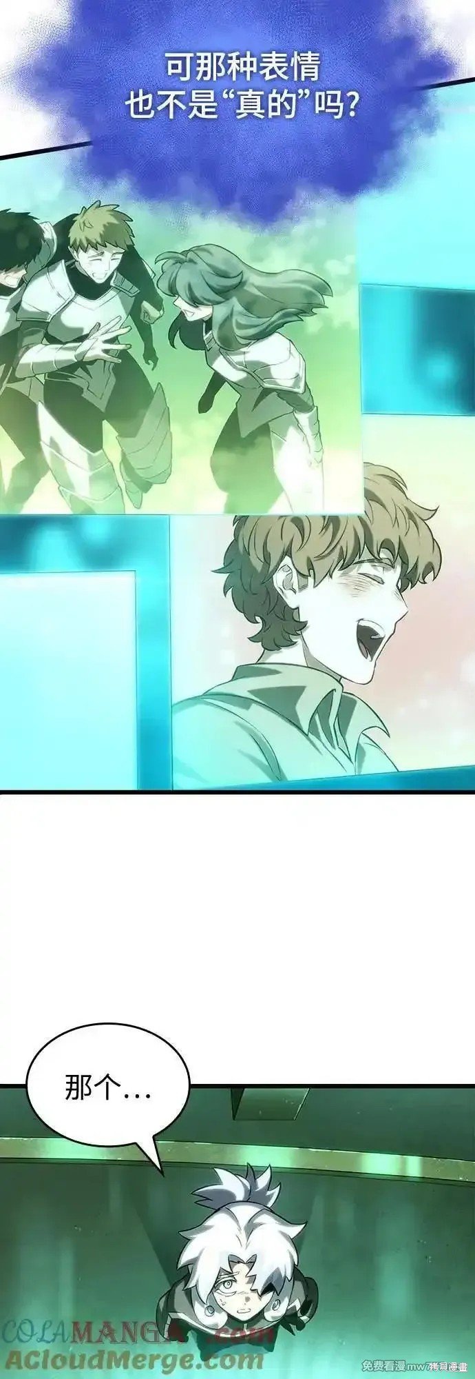 第131话