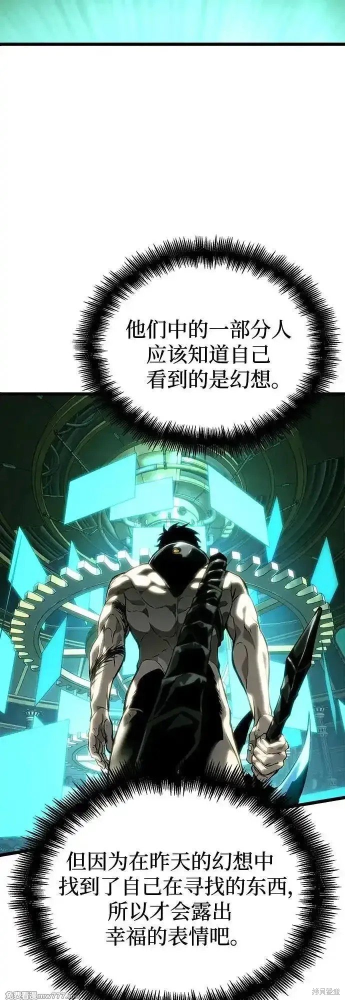 第131话