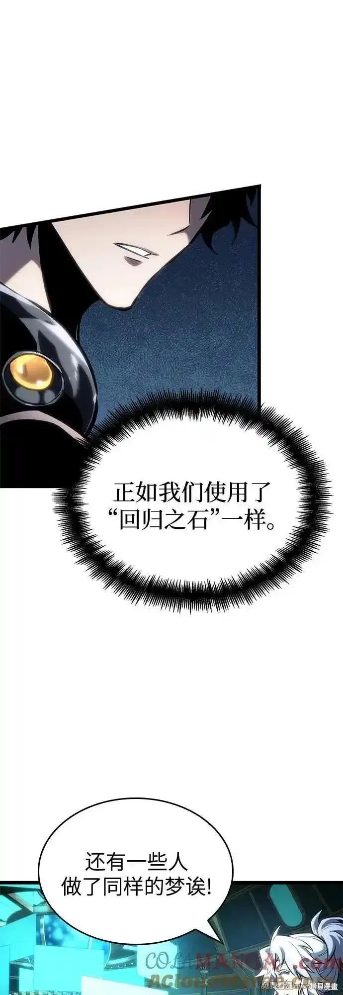 第131话