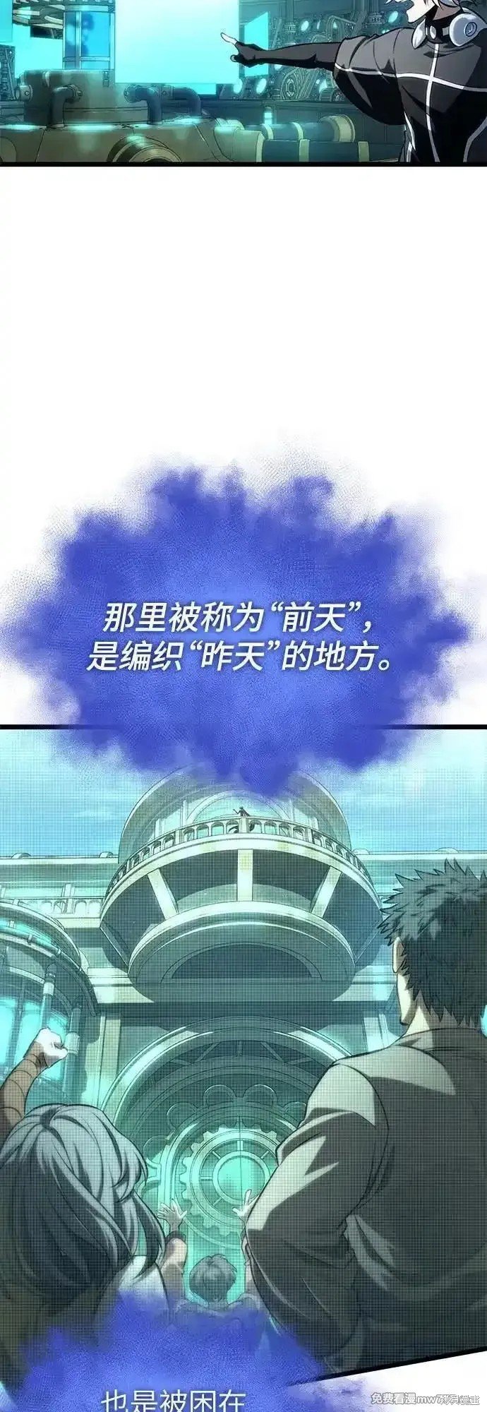 第131话