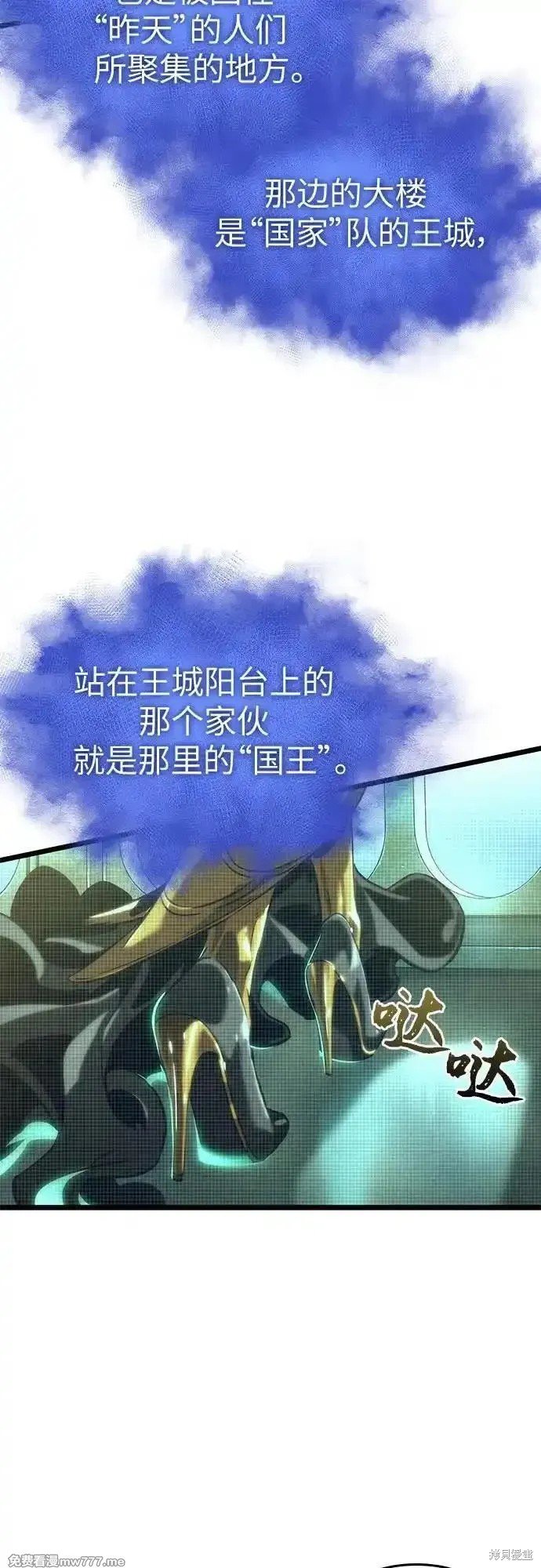 第131话