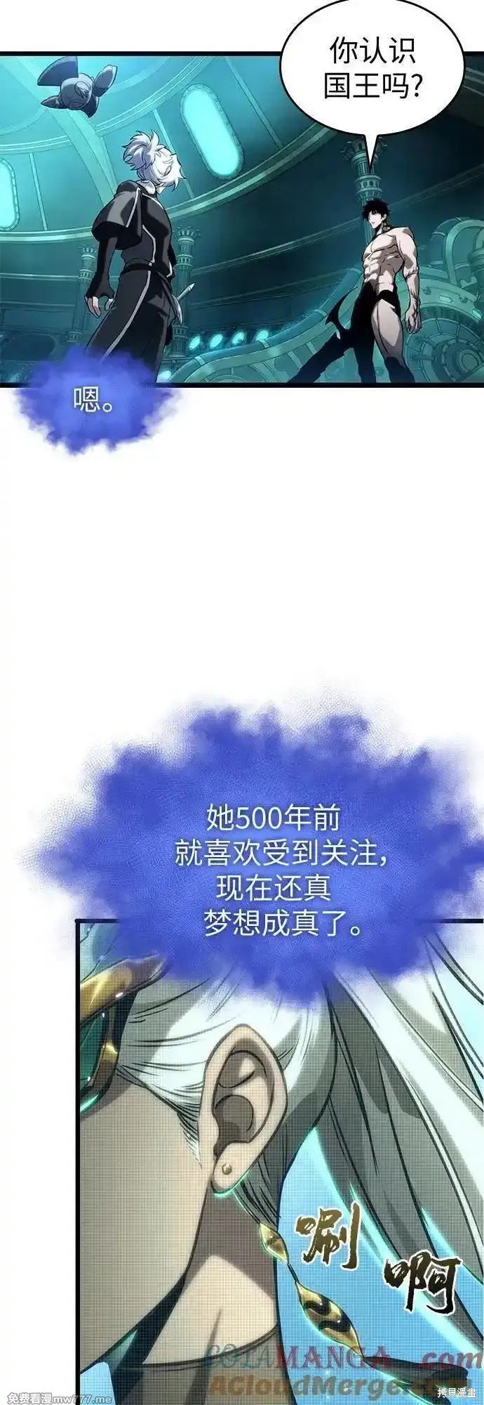第131话