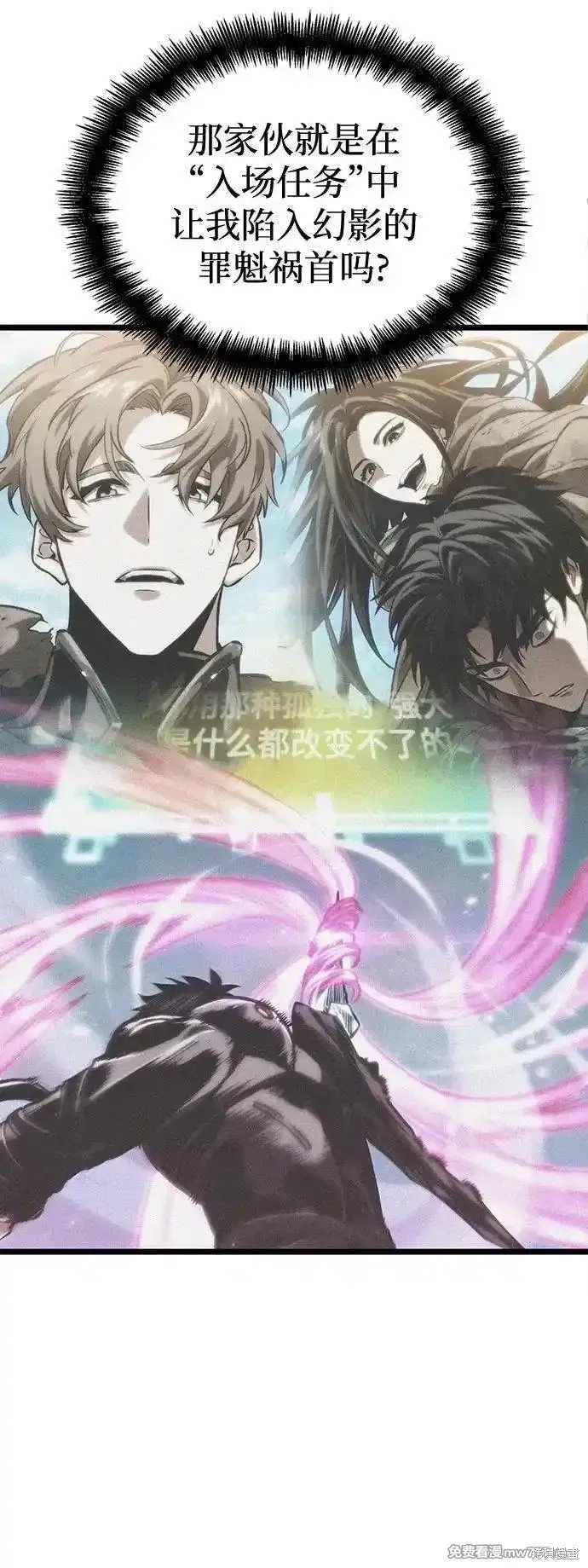 第131话
