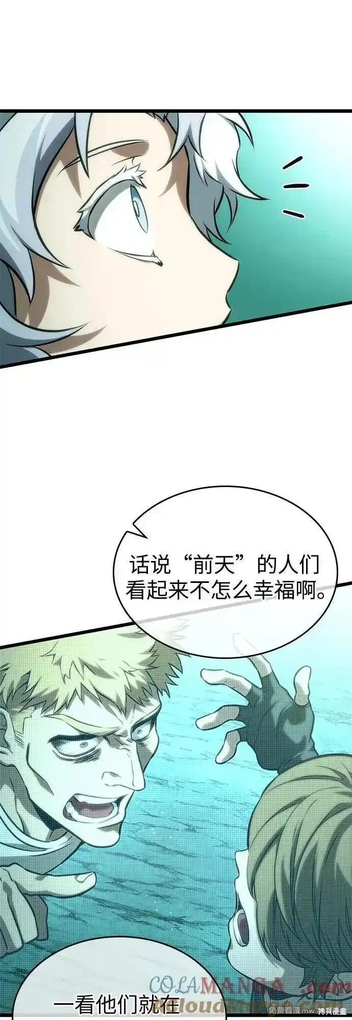 第131话
