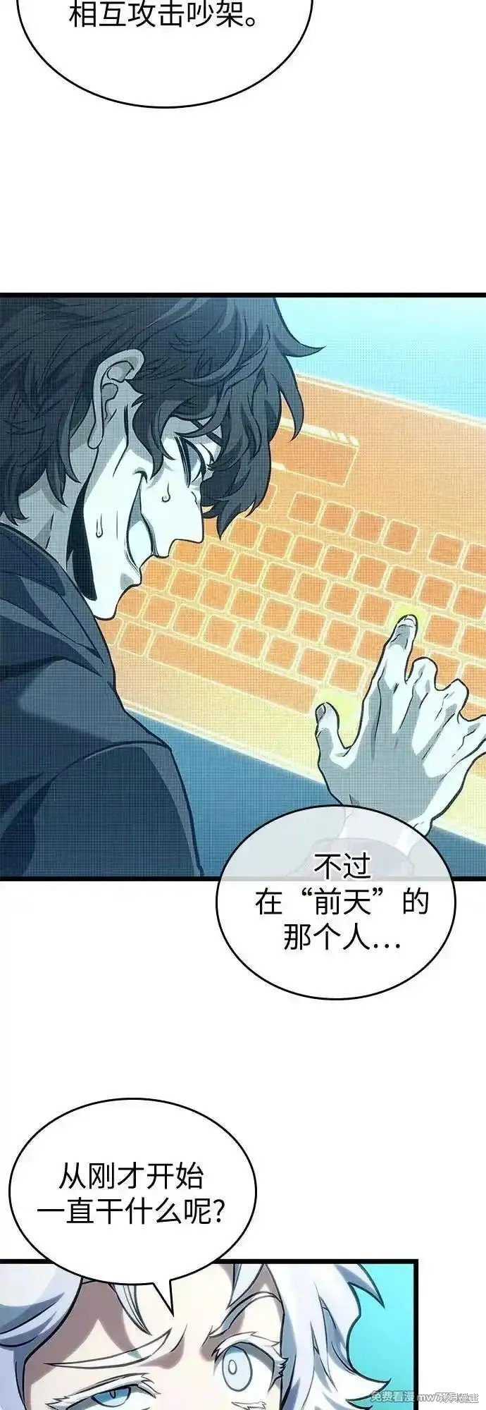 第131话