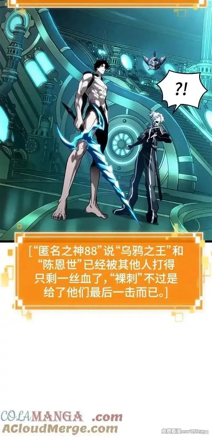 第131话