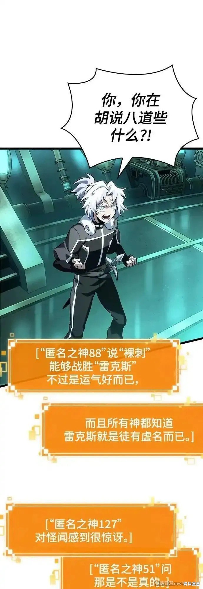 第131话