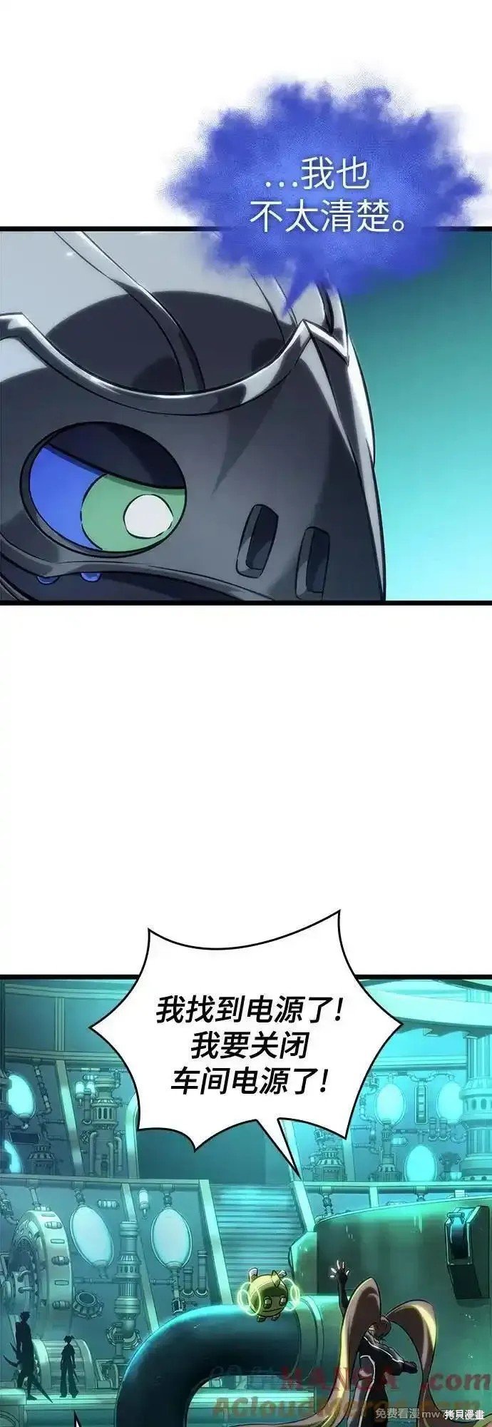 第131话