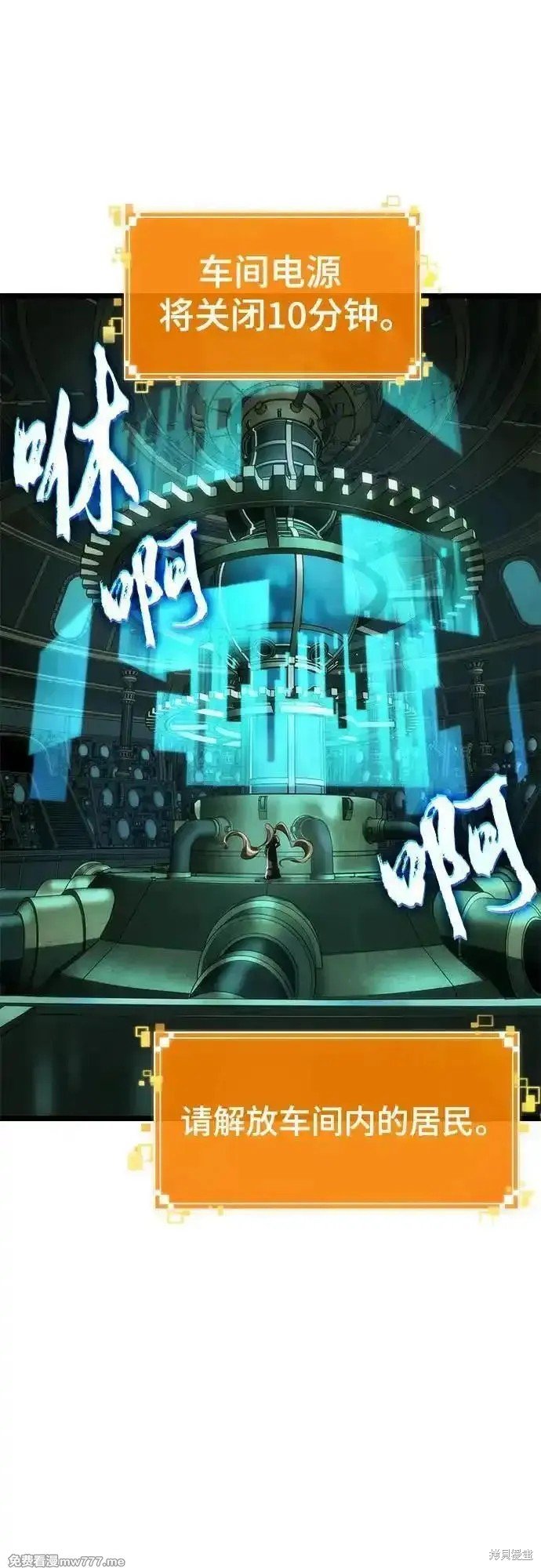 第131话