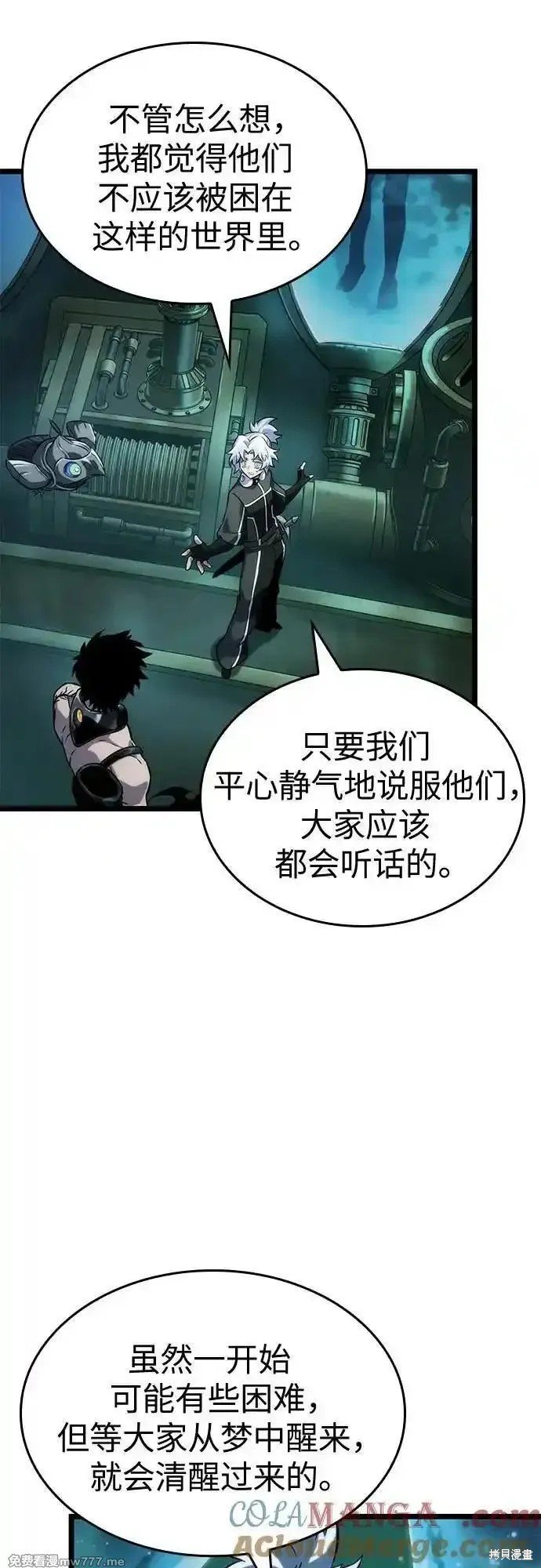 第131话