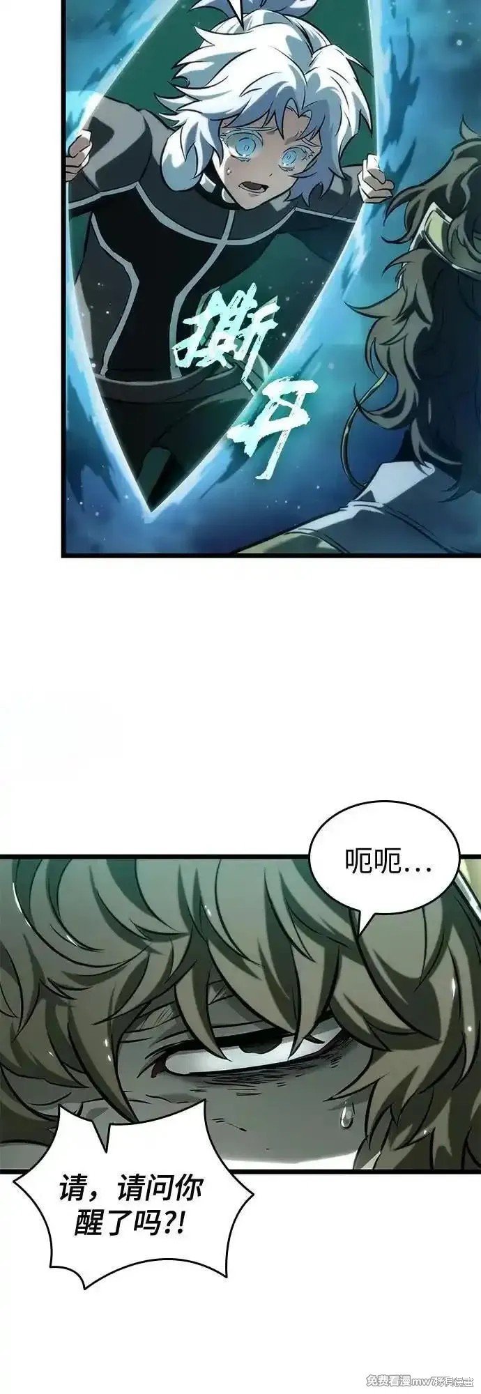 第131话