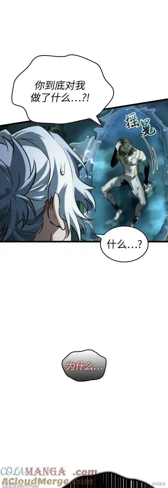 第131话