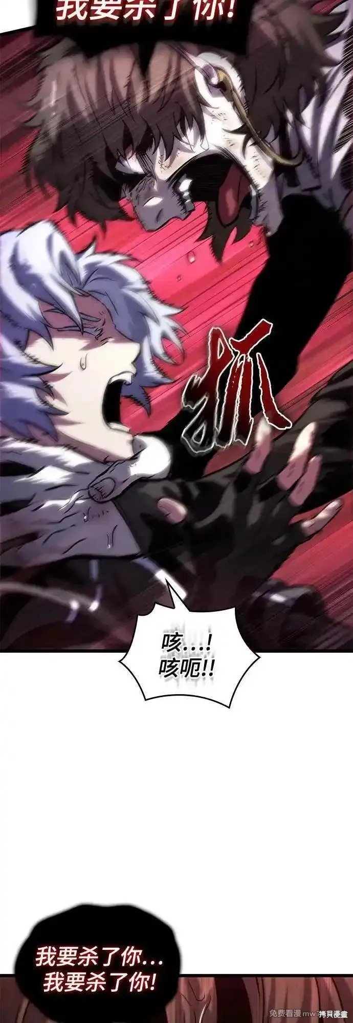 第131话