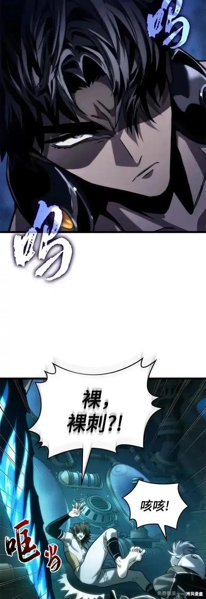 第131话